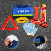 Kit Emergencia Seguridad Auto 7 Piezas